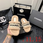 コピーブランド冬用スリッパ